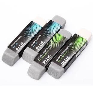 PLS grind arenaceous sand pencil eraser students pen eraser