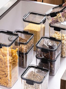 Dry Food Storage Box Containers Kitchen Noodles Sealed Jars