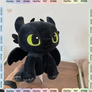 How To Train Your Dragon Anime Figures Toothless Plush Toyto