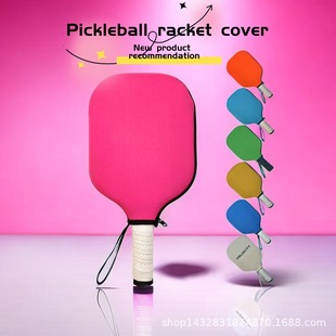 Beach tennis racket bag protective cover