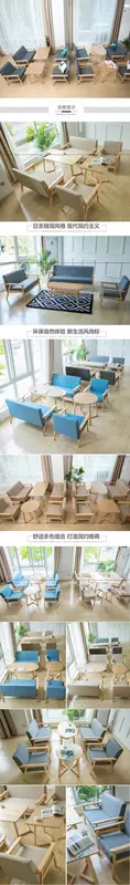 . Bàn tiếp tân văn phòng và ghế kết hợp thẻ ghế ghế cà phê phòng trà hình chữ nhật phòng khách sạn đồ nội thất bền nhà một ngọt ngào - FnB Furniture