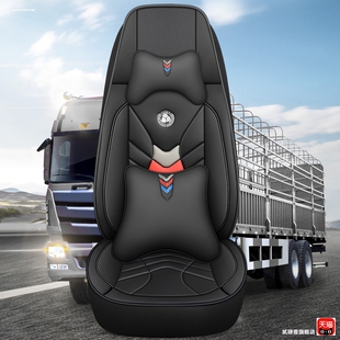 新陕汽德龙x3000座套坐垫套新f3000 新m3000座套专用坐垫货车装饰
