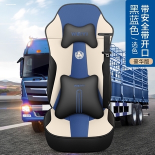 东风柳汽乘龙609坐垫m3四季 皮革霸龙H7全包座椅套m5专用货车座套