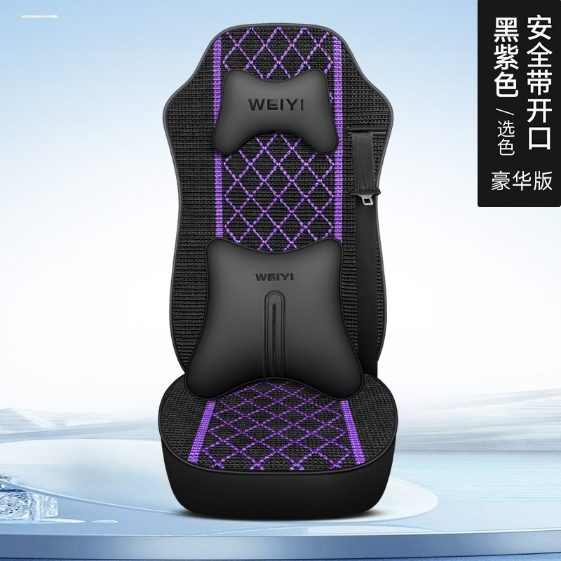 解放j6p座套jh6领航版车夏季大用品货车全包汽车专用j6l坐垫装饰