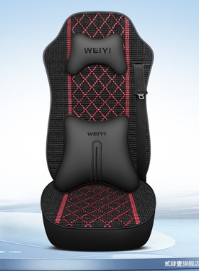 货车座套陕汽德龙新X3000德龙LM3000 F3000F2000专用夏卡车座椅套