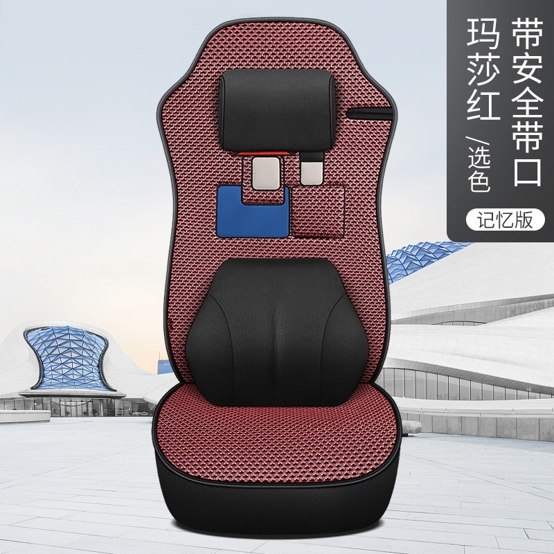 重汽豪沃T7H/TH7/TX座套T5G汕德卡G7/C7H豪瀚N7G用专用四季坐垫套