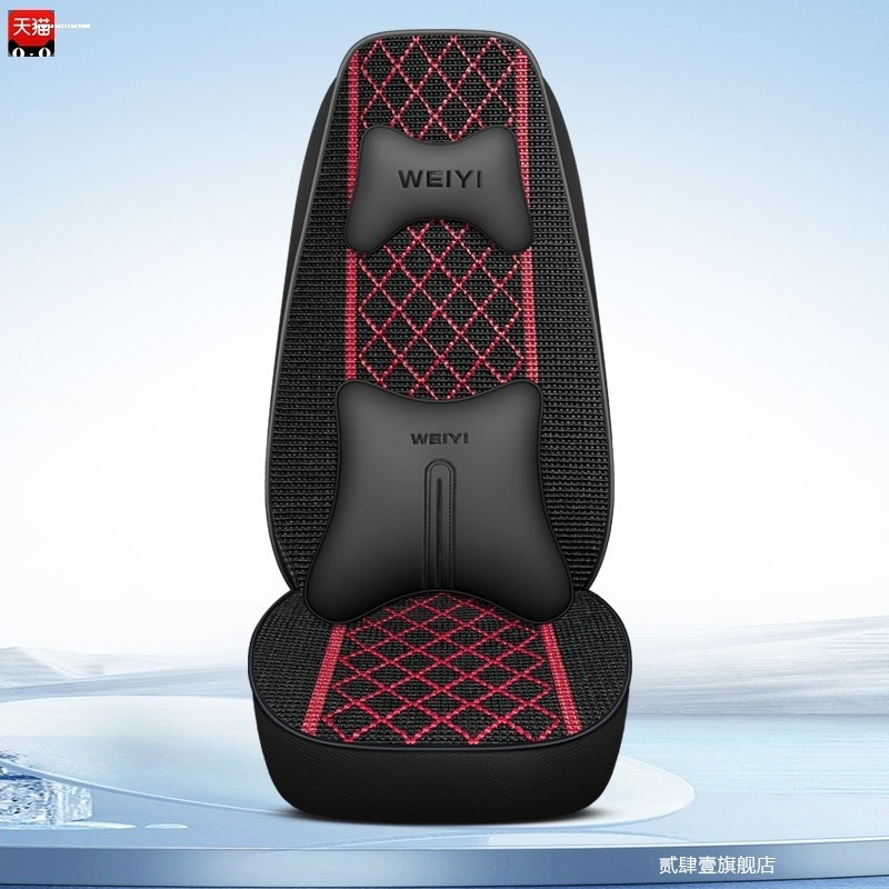 大货车重卡车解放J5 J6M j6l j6p jh6 悍V 悍威i 天V 座套座椅套