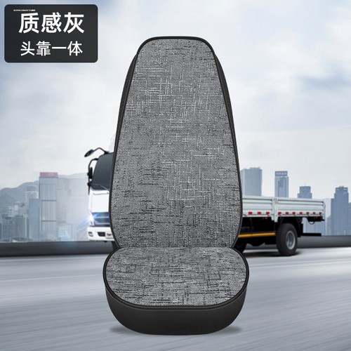 东风华神DV5 DV3 T5 T3 T1F5T7坐垫华神HV5 HV3DV7货车民族风座套