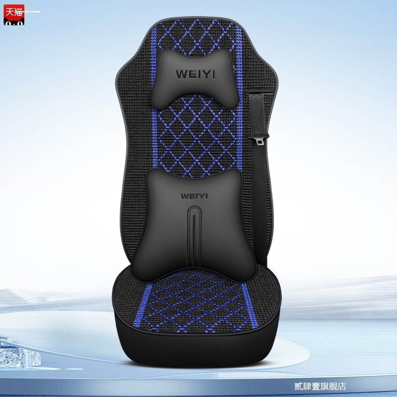 一汽解放J6L 解放J6M 小J6 J6P 6.8米7.7米9.6米货车专用座套全包