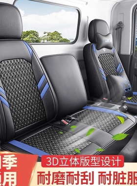 江淮运多多n6n3n1n8n5傲运载货车威铃hv6 k3k5k6k7k8m6m7专用座套