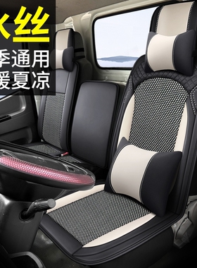 五征奥驰v6x6座套a3d3v3x3t3座套d5x2v2t2v1缔途gx轻卡货车座垫套