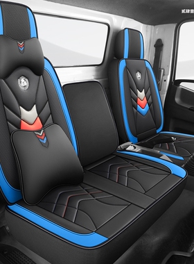 江淮骏铃v6货车v5座套v7坐垫h330装饰q3帅铃q6康铃h3原厂e3配件皮