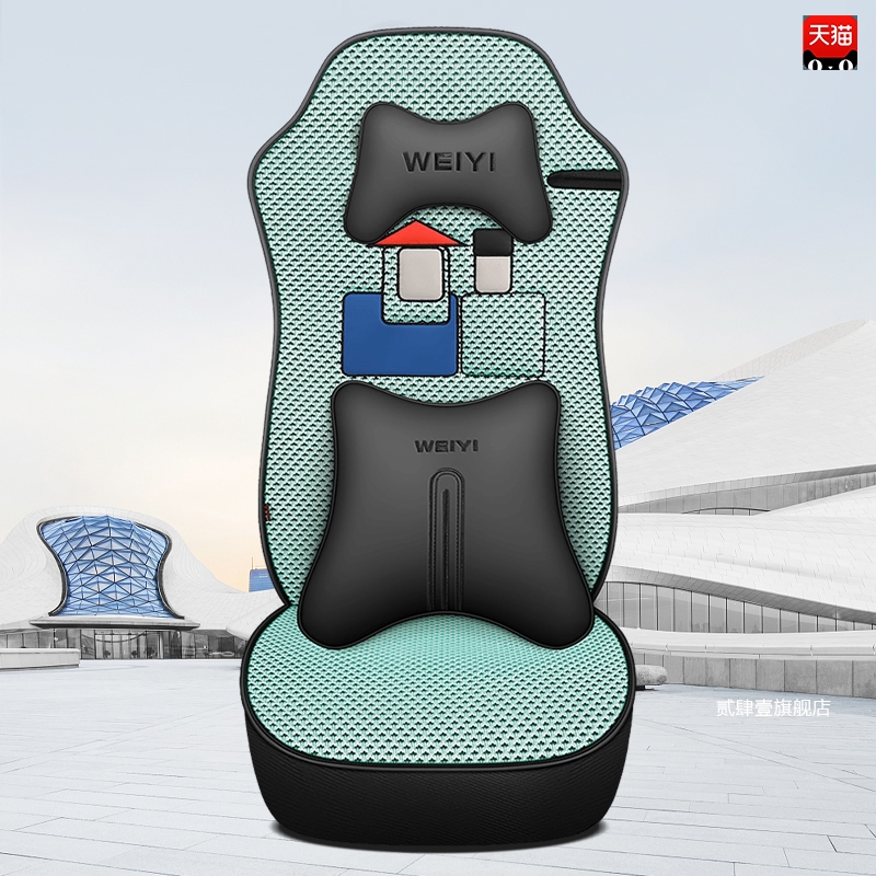 陕汽德龙新m3000座套x3000 f3000 L3000货车专用坐垫夏季透气冰丝