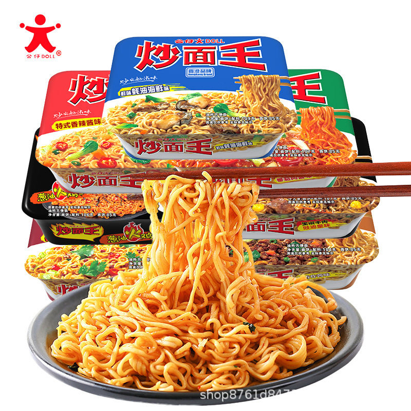 公仔面炒面蚝油海鲜味味112g速食干拌面炸酱面即食捞面香辣碗面