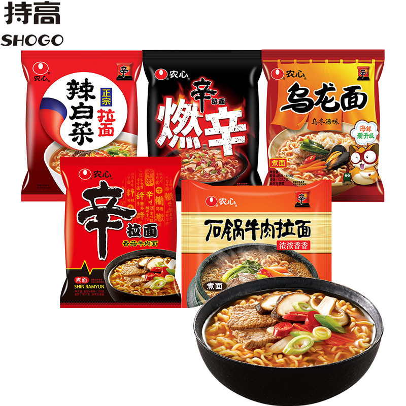 包邮 农心辛拉面香菇牛肉辣白菜芝士泡面韩国辣白菜拌面方便面