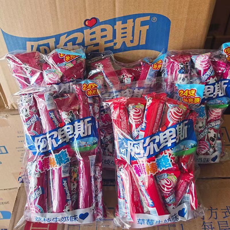 阿尔卑斯棒棒糖24支装硬糖棒棒糖儿童糖果棒棒糖阿尔卑斯单棒