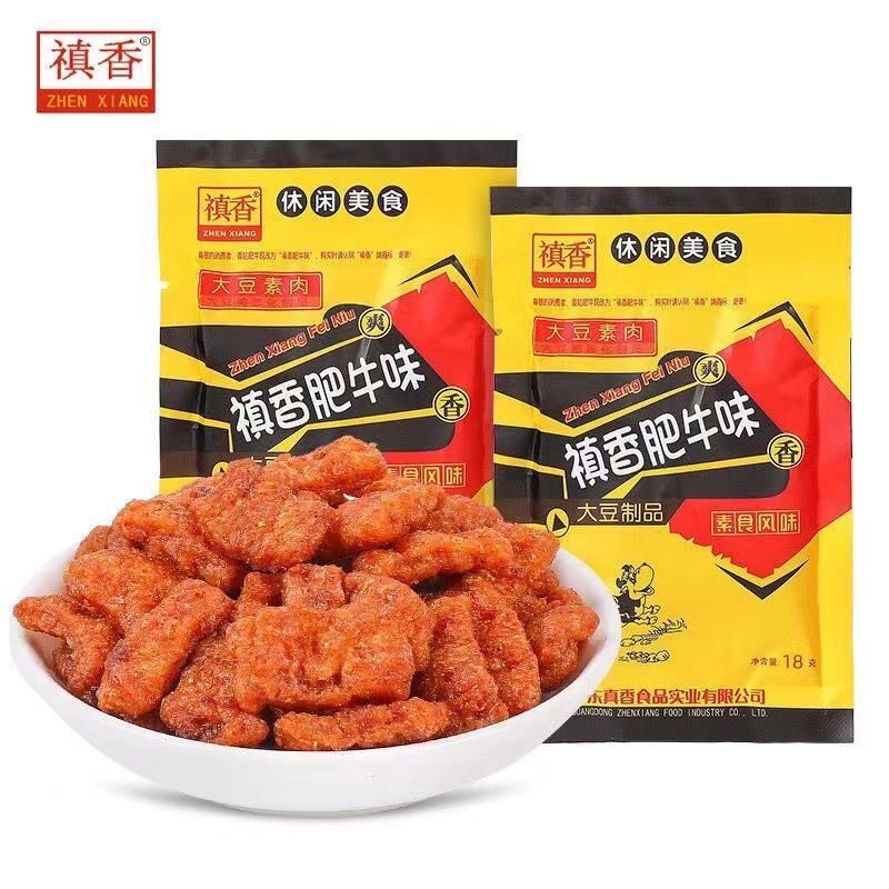 香菇肥牛禛香18g大豆素肉豆干辣条8090后怀旧小吃童年零食儿时