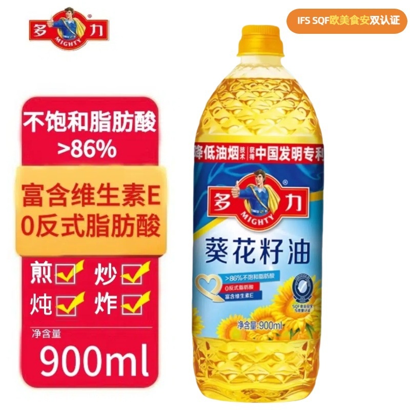 【多力严选】多力葵花籽油900ml/瓶小瓶装压榨一级压榨食用油