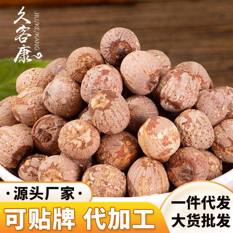 新鲜莲子有芯带心干货500g湖南湘潭无硫湘莲定制带芯红皮莲子