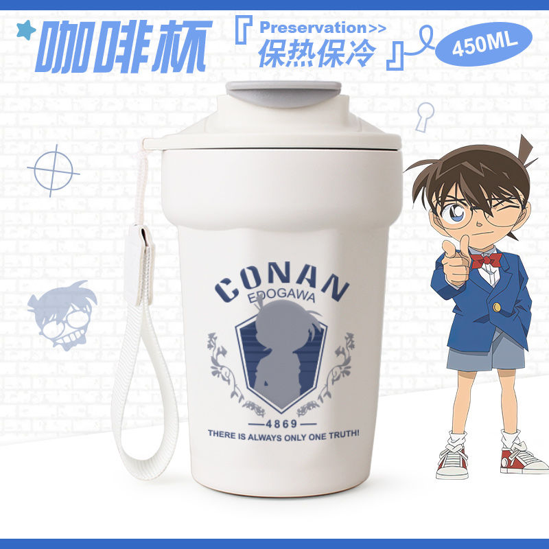 柯南名侦探周边江户川柯