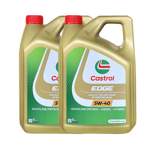 4Lx2汽车润滑油原装 进口 嘉实多全合成机油极护5W