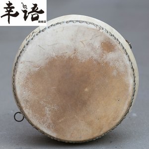 【厘米鼓图片】近期1800组厘米鼓