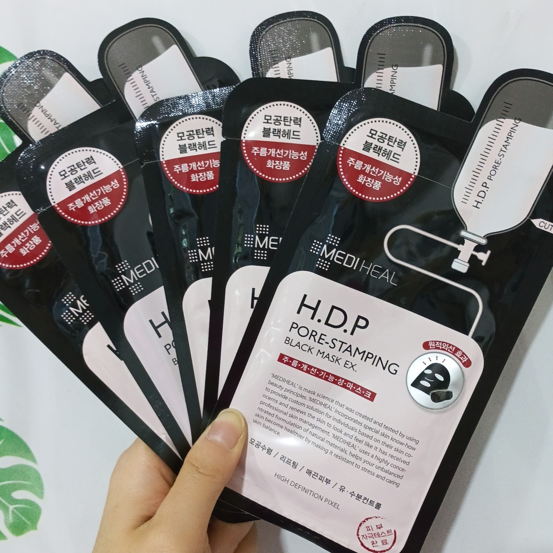 韩国MEDIHEAL/美迪惠尔正品 毛孔紧致黑面膜HDP细腻滋润提拉细致