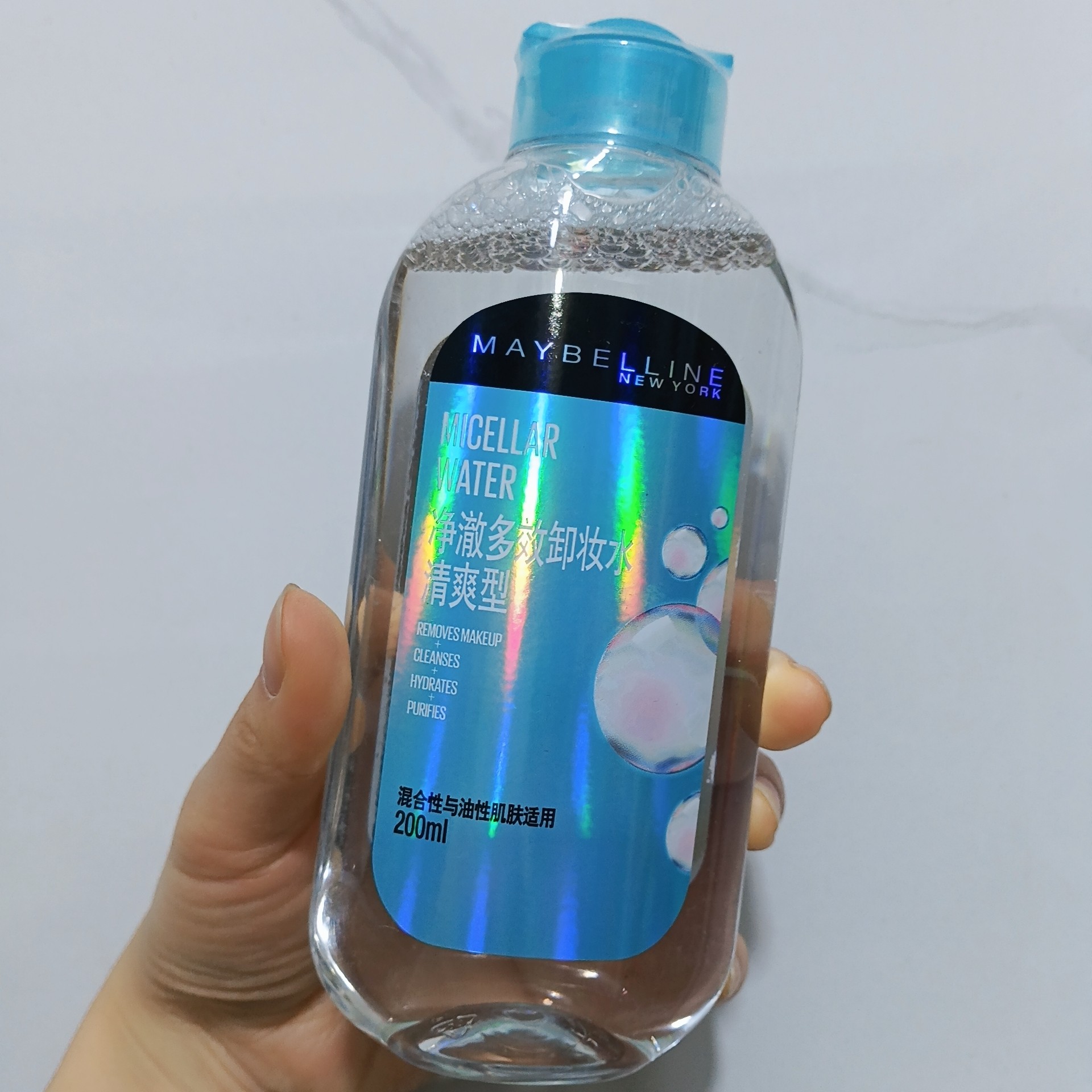 美宝lian/净澈多效卸妆水 清爽型200ml 保湿卸除彩妆混合油性肌肤