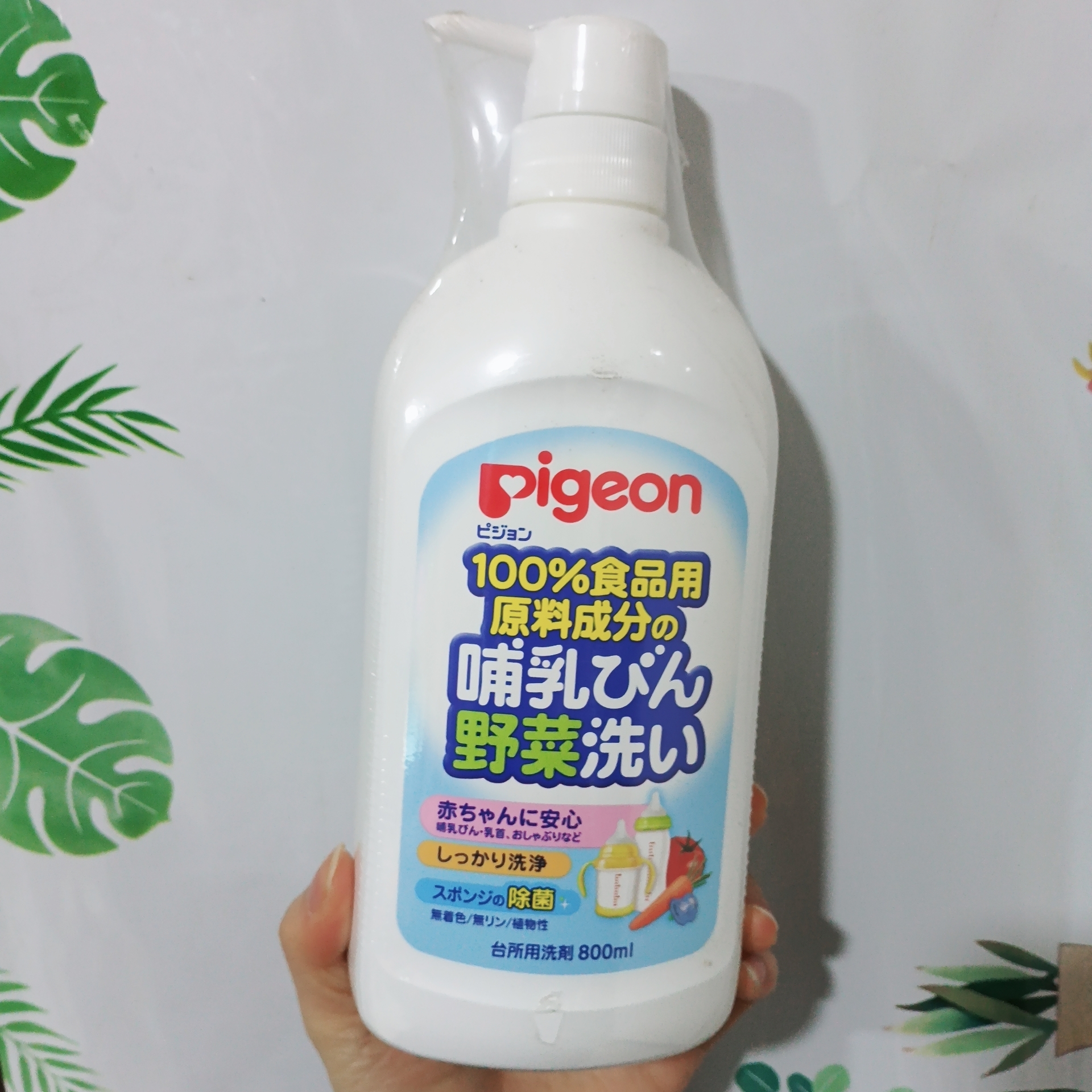 日本贝亲果蔬奶瓶专用婴儿宝宝清洁液800ml清洗剂洗洁精餐具除菌