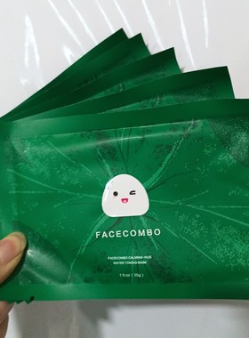 韩国进口face~comb*o旅行箱面膜面部spa即刻水润面膜贴补水保湿润