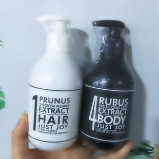 身体乳300ml 滋润保湿 澳大利亚FIELD 氨基酸控油蓬松洗发水300ml