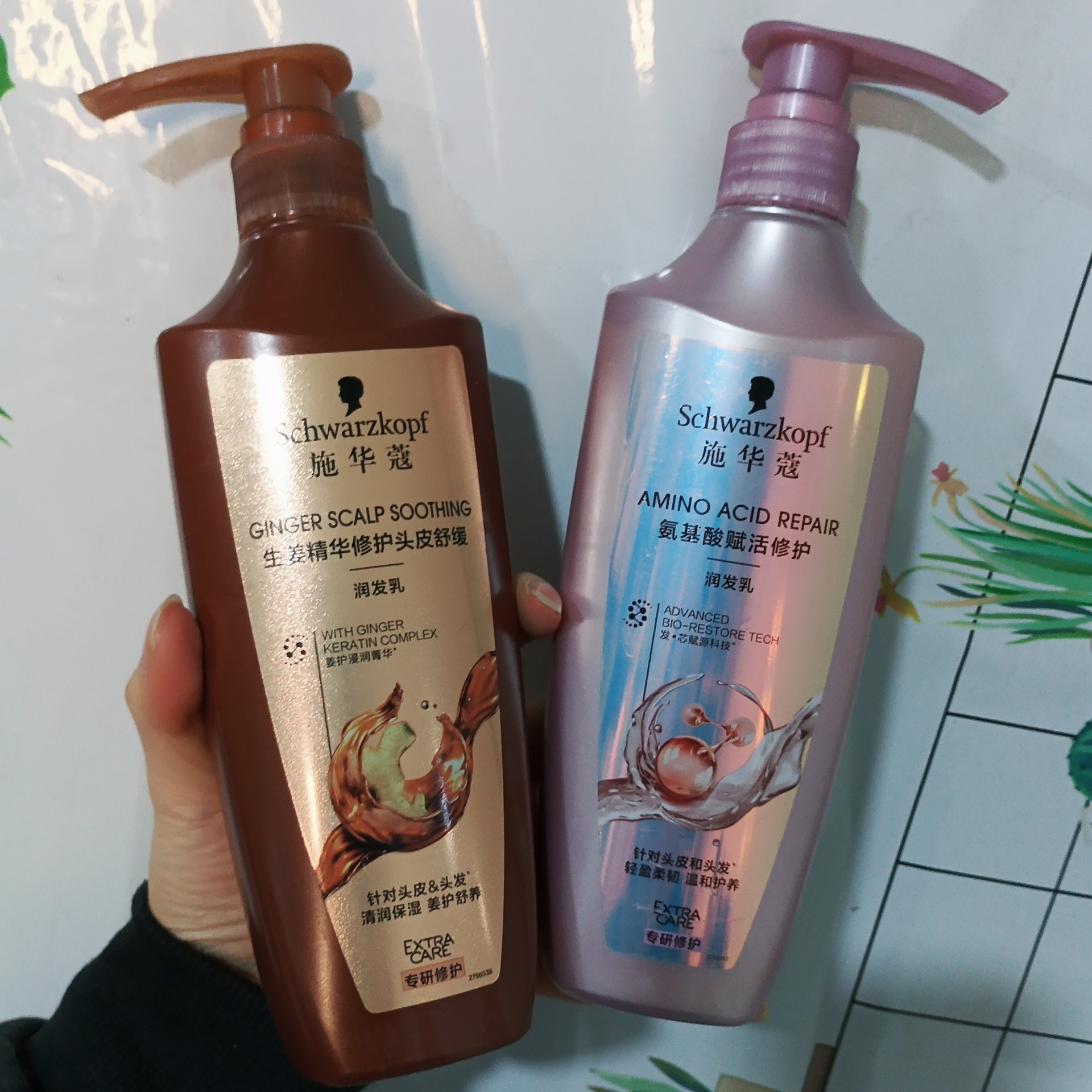 施hua~蔻生姜精华修护头皮舒缓护发素润发乳400ml氨基酸赋活修护