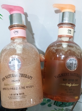 安宝#di水养柔肤海盐磨砂/红酒柔肤沐浴露400ml软化角质全身清洁