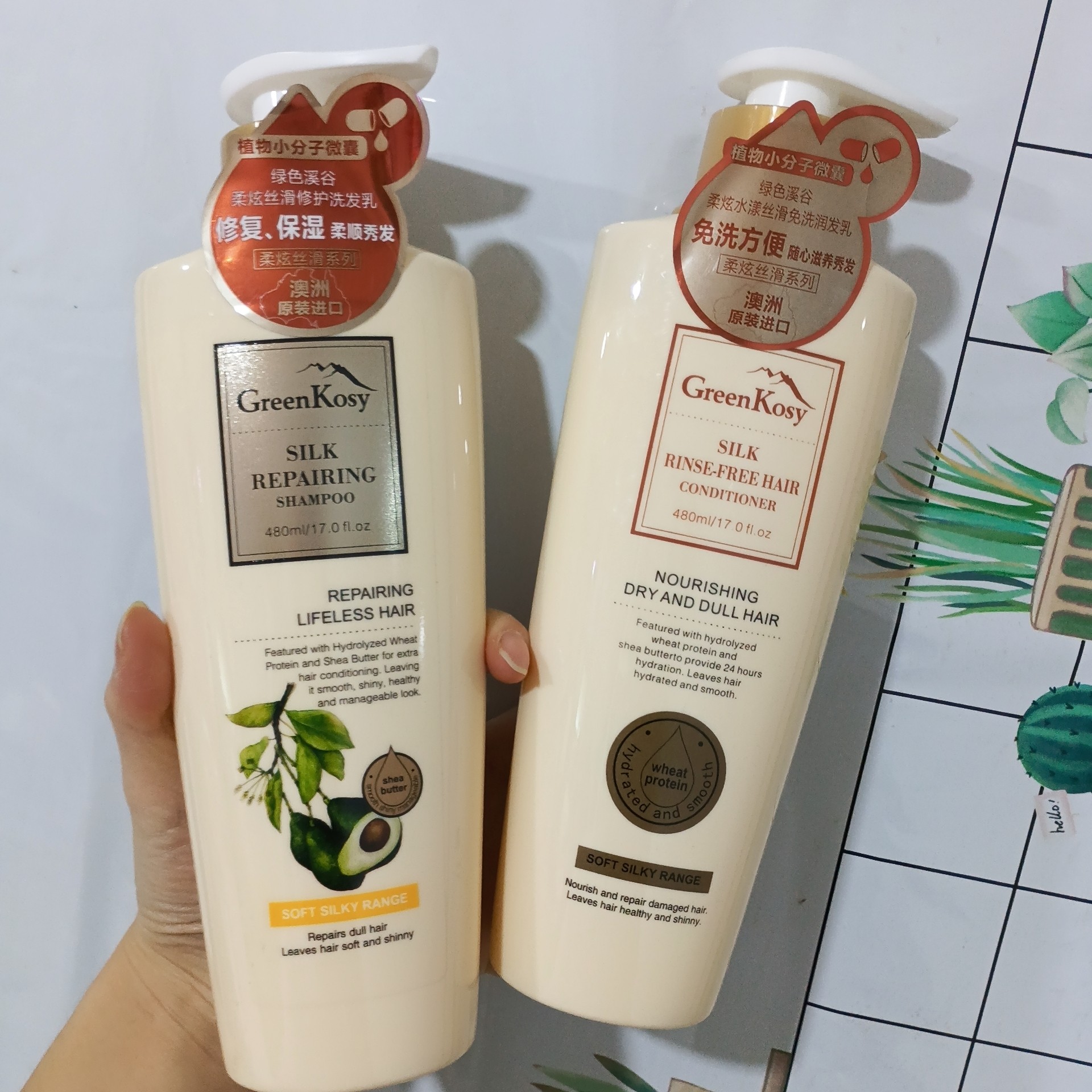 澳洲绿色溪谷柔炫丝滑修护洗发乳洗发水/免洗润发乳护发素480ml,美发护发/假发,免洗洗发水/喷雾,淘宝优惠券,粉丝福利购,淘宝优惠卷