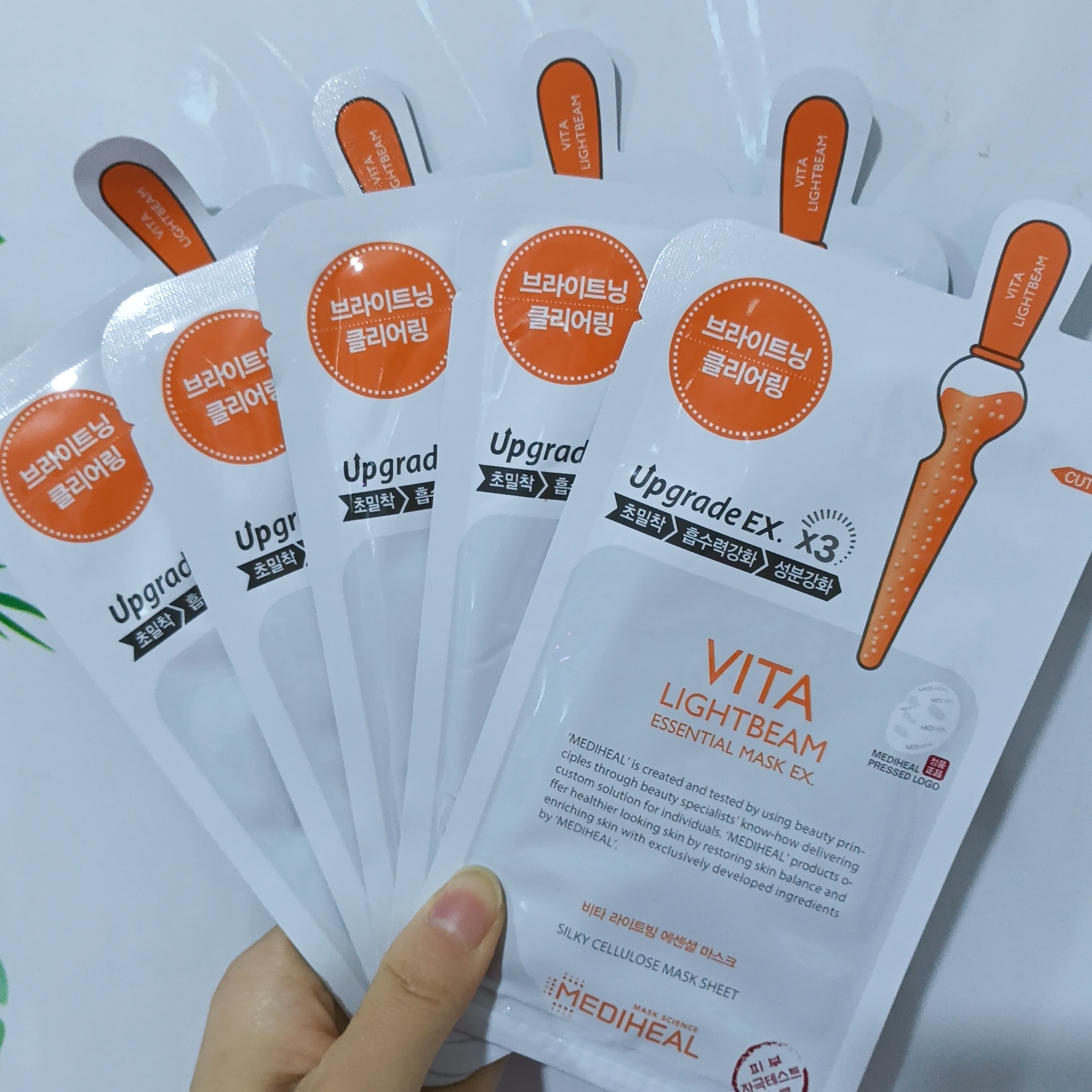 韩国进口维生素面膜 保湿补水去黄提亮肤色亮肤 维生素滋养润肤