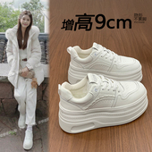 女2026新款 爆款 松糕厚底女鞋 9cm内增高小白鞋 巨好看休闲运动板鞋