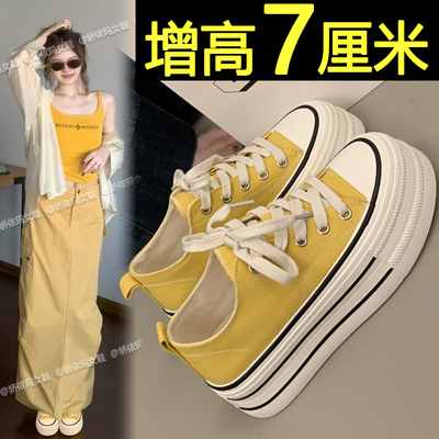 多巴胺帆布鞋内增高厚底休闲板鞋