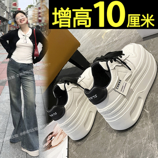 内增高小白鞋女2025新款春冬厚底松糕鞋百搭休闲板鞋轻便运动鞋
