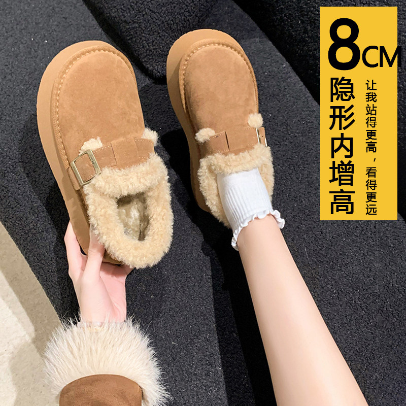 雪地靴女2025新款冬季厚底加绒加厚保暖棉鞋周冬雨内增高勃肯鞋,女鞋,时尚雪地靴,淘宝优惠券,粉丝福利购,淘宝优惠卷