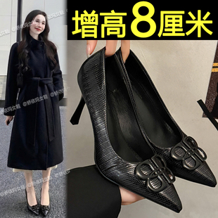 8cm黑色尖头高跟鞋女气质高级不累脚2026超火浅口细跟性感风单鞋