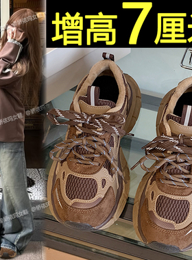 厚底加绒老爹鞋女2025新款秋冬季百搭轻便休闲鞋内增高黑色运动鞋