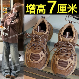 内增高黑色运动鞋 厚底加绒老爹鞋 百搭轻便休闲鞋 秋冬季 女2025新款