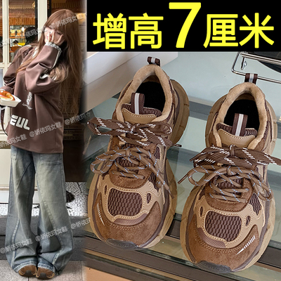 加绒厚底老爹鞋内增高运动休闲鞋