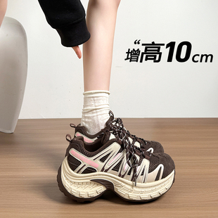 内增高老爹鞋女款2026春季新款巨好看不累脚厚底休闲鞋运动小白鞋
