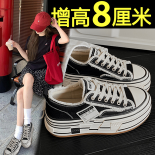 黑色帆布鞋女2025新款爆款厚底百搭超火内增高ins潮运动休闲板鞋