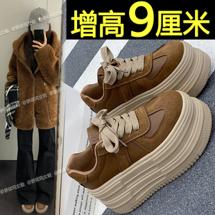 加绒厚底板鞋女2025新款冬季保暖百搭复古内增高运动休闲鞋松糕鞋