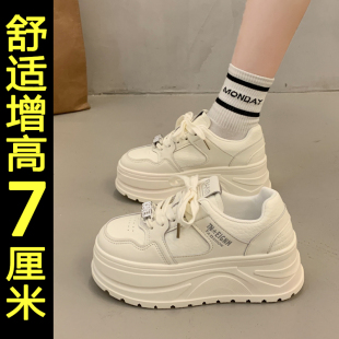 厚底小白鞋女2026新款爆款小个子内增高运动休闲鞋百搭轻便板鞋