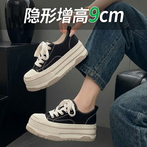 娇依玛9cm内增高夏季薄款帆布鞋