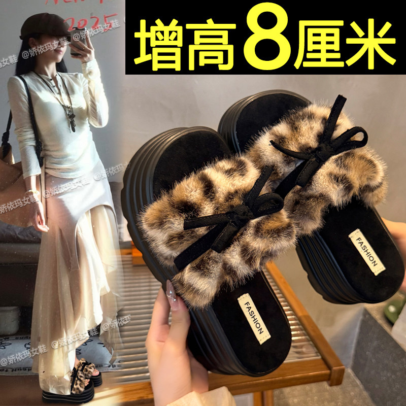 毛毛拖鞋女2025新款爆款厚底时尚百搭一字拖增高百搭毛绒绒棉拖鞋