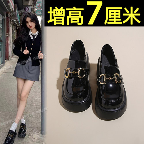 厚底增高英伦风乐福鞋黑色小皮鞋